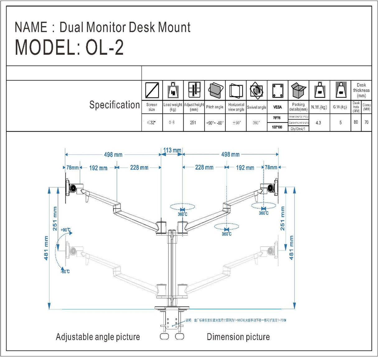 Spire Dual LCD Arm Mount | Monitor beugel | Monitor arm voor twee schermen Spire