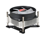 CPU koeler | LGA 1700 | RGB ventilator 90 * 90 * 25 mm | 2200RPM | Effectieve warmteafvoer tot 95W