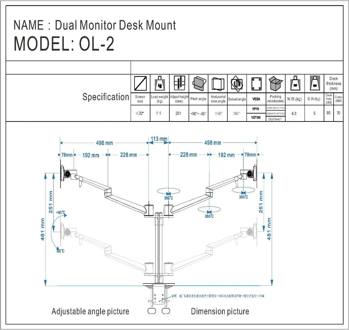 SPIRE Dual Monitor Bracket Base | For Two Screens | Monitor arm for 2 screens
